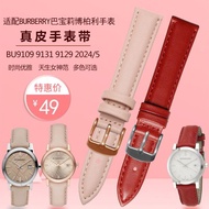 Suitable for BURBERRY BURBERRY BURBERRY BU9109 BU9131 BU9130 Men Women Genuine Leather Watch Strap 1