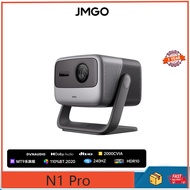 Jmgo N1 Pro Projector 1080P Full HD, Support 4K MALC™ Three-color Laser Portable Outdoor Projector, with Android TV 11, Free Universal Joint, Instant Image Calibration, Dynaudio Speaker Suitable for Home Theater