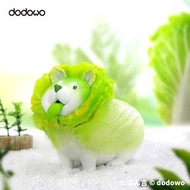 蔬菜精靈-白菜狗 (Vegetables fairy/朋吉/盲盒/Dodowo/野菜犬/柴犬)