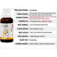 FrenKids is suitable for use in children from 3 months old or adults with iron deficiency, iron defi