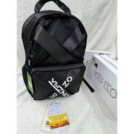 Green Black Men's Backpack