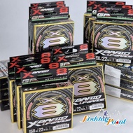 PE Line YGK X-Braid Upgrade X8 150m & 200m 1