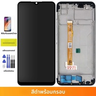 6.35 "Original สําหรับ Vivo Y11 2019 (1906) จอแสดงผล LCD Touch screen sensor Digitizer โมดูลสําหรับ