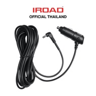 IROAD DC CABLE Charging Car Camera For Use With POWER SOCKET Channels