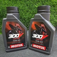 Motul 300V 15w50 Ester Core 15w50 Fully Synthese Engine oil 4T