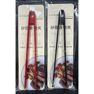 霏霓莫屬 LINOX 矽膠食物夾 防滑防燙 不沾鍋適用 環保夾 公筷夾 料理夾