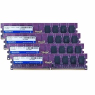 ใหม่สำหรับข้อมูล8GB 8G 4X2GB DDR2 800Mhz 240Pin CL6 PC2-6400U หน่วยความจำ RAM สำหรับพีซีตั้งโต๊ะ