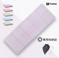 🧧台灣代購 Tumaz 月熊 台灣製 TPE折疊瑜珈墊 5mm(附贈收納袋)