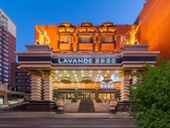 麗楓酒店北京勁松潘家園地鐵站店 (Lavande Hotel Beijing Jinsong Panjiayuan Subway Station)