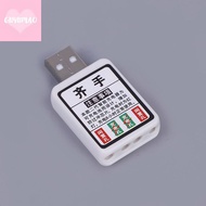 [guyumao] CR425 Battery Charger Electric Fishing Float Rechargeable CR425 Battery USB Charger 2 Hole