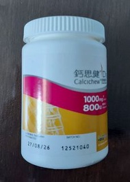 鈣思寶鈣片30粒