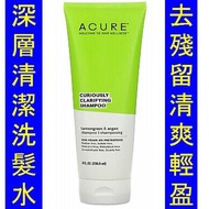 ACO-02279＿Acure Clarifying Shampoo 深層清潔洗髮水