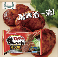 Nippon Ham - 照燒免治雞肉 (含雞軟骨) 102g 氣炸 急凍 焗爐 日本 急凍 方便下廚 (急凍-18°C)