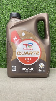 [ HÀNG CHÍNH HÃNG] Nhớt động cơ Total Quartz 5000 10W40 (4 lít)