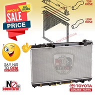 Avanza (04-) Radiator Hose (100% Original) TOYOTA F601 F602 16571-BZ020 16571-BZ150 16571-BZ080 1657