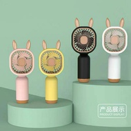 YM88145 Rabbit mini fan