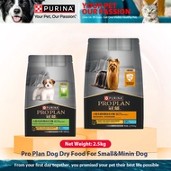 Pro Plan Small Dog Food Puppy Adult Dog Food 2.5kg Dry Dog Food Containing Bovine Colostrum and Adde