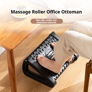 Office table under the footstool anti-stilt Erlang leg artifact footstool home sofa footstool footre