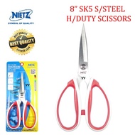YY DiY 8inch NIETZ SK5 Stainless Steel Heavy Duty Scissor Cut Bone/Memotong Tulang (541-13-203)