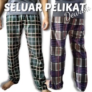 Seluar Pelikat Seluar Tidur Sticky Pants Kain Pelikat/ Batik Lelaki Perempuan Dewasa