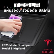 Shipped From Thailand Tesla Model Y L/Tesla 3 Highland/Tesla Juniper Mobile Phone CHARGING Pad Silic