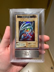 [稀有] 青眼白龍 1998 Bandai #9 日文 ARS 9 評分 連證書 遊戲王