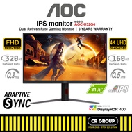 AOC U32G4 31.5-inch Dual Refresh Rate UHD 160Hz / FHD 320Hz Fast IPS Gaming Monitor (3Yrs AOC Warran
