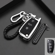 Suitable for Audi Audi Key Case Key Case Audi q3 Car Key Case All-Inclusive High-End a3 q2l TT r8 Old Style Folding a6l a4l s3 Metal