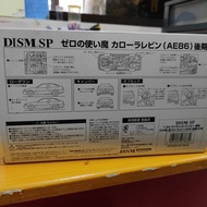 DISM 1/24 DIECAST AE86 LEVIN ANIME EDITION ORIGINAL