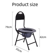 Elderly pregnant women toilet chair—patient toilet chair Foldable Mobile toilet Chair toilet stool s