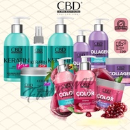 Professional CBD keratin Pro Daily shampoo/conditioner/hair mask/Hair vitamin spray