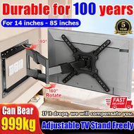 【 Free full set of installation tools 】 tv bracket adjustable bracket tv 65 inch heavy duty tv wall 