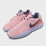 Nike 籃球鞋 JA 1 PE EP Morant 莫蘭特 Day One 粉紅 藍 男鞋 FV1282-600