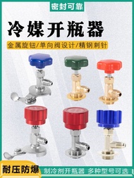 R READY STOCK Air Conditioner Refrigerant Bottle Opener R600ar134a Refrigerant Refrigerant Refrigera