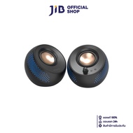 SPEAKER (ลำโพง) CREATIVE PEBBLE X 2.0 RGB (BLACK)