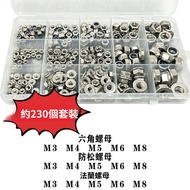 💥Discount Sale Price💥 Stainless Steel Hex Nut Flange Nut Loose-proof Nut Mixed Storage Box Set Mix M
