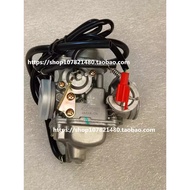 Suitable for Haojue Yuexing HJ125T-9 Silver Superstar HJ125T-11A Skyhawk HJ125T-16 Carburetor Assemb