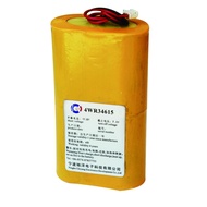 Emergency Indicator Battery B14-4WR34615-JQE-3A JQE-103NBB303A Radio CCS