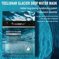TEELISHAR Glacier Deep Water Mask