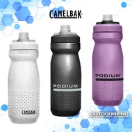 Camelbak Podium 21 oz