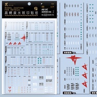 Artisan's Club HG 1/144 UC Series 04 RX78 RX93 Water Slide DecalHGUC-U04
