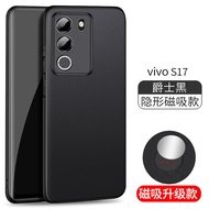 เคสมือถือหนังแม่เหล็กสำหรับรุ่น S17 หลายรุ่น