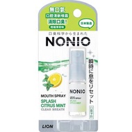 Nonio無口氣口腔清新噴霧(柑橘薄荷味) 5毫升 (4895149206903) #消除口臭 #抑制口臭菌 #滋潤口腔