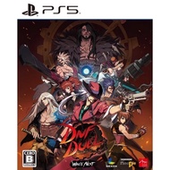 PS5 PS4 DNF Duel Full Game Digital Download PS4 & PS5 DNF