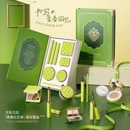 Makeup Set Youth Commemorative Book 8-Piece Set Cosmetics Full Set Makeup Set Student Makeup Set Box