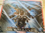 戴亞克隆DA109，全新日版含運現貨