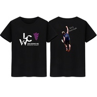 best seller Lee Chong wei jersey
