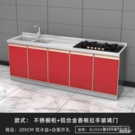 Cabinet Cupboard 2m Overall Kitchen Cabinet Economical Dining Stove 60 Single Simple Side Widening C