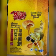 463回味榴蓮王碳烤香饼 halal 素食 怡保土产