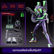 Brick |ฟิกเกอร์ตัวละคร EVA-01 จากเรื่อง Evangelion